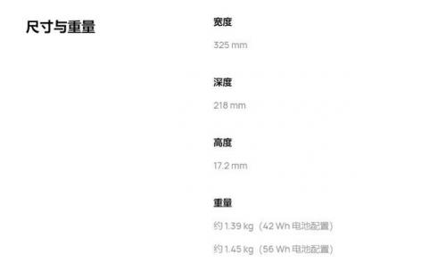 商用高档水杯排名前十(商务水杯最贵的品牌)插图8