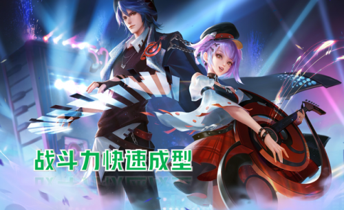 小乔出装(安琪拉出装)插图5