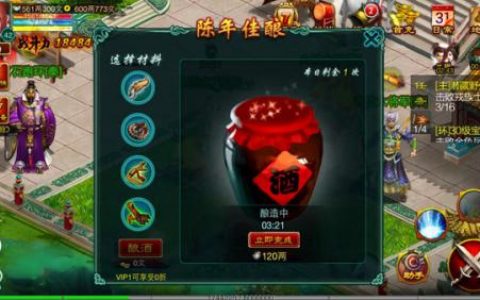 小投入也有大收获(投入变收获的文案)