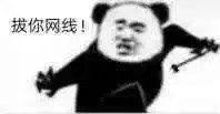 生化危机浣熊市行动配置(生化危机2配置)插图3