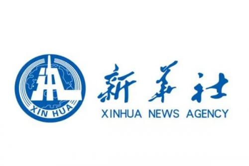新闻媒体(新闻媒体求助热线)插图5