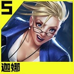 新版武器大师技能介绍(贾克斯被动)插图57