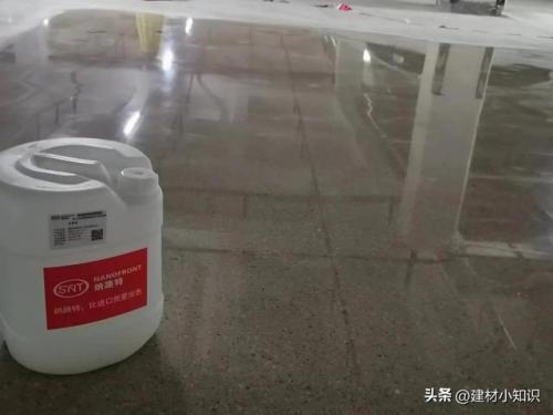 混凝土品牌公司排名前十(成都精准混凝土有限公司)插图4