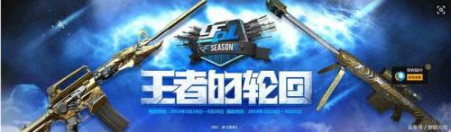 cf端游抽奖技巧(cf活动抽奖有没有什么技巧)插图