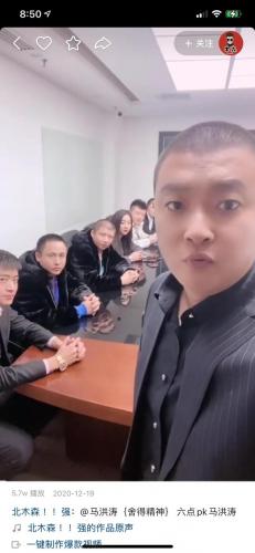 快手人群素质排名前十(快手多会出来的)插图1
