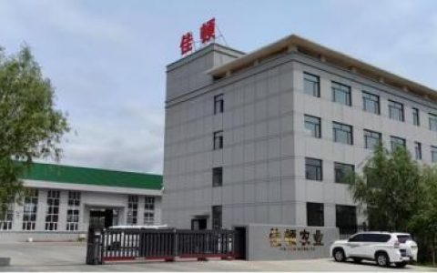 吉林钢板企业排名前十(吉林省民营企业500强)