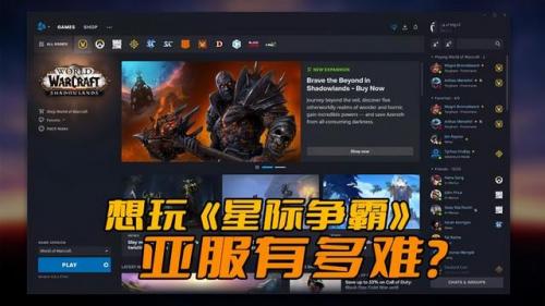 星际争霸2单机地图(星际争霸 2rpg地图)插图1