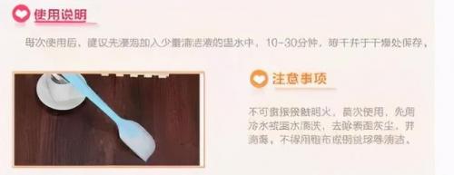硅胶厨具(医生建议用木菜铲还是硅胶铲)插图5