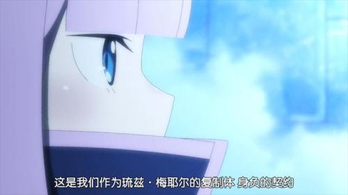 多娜多娜攻略(dohnadohna全流程攻略)插图3