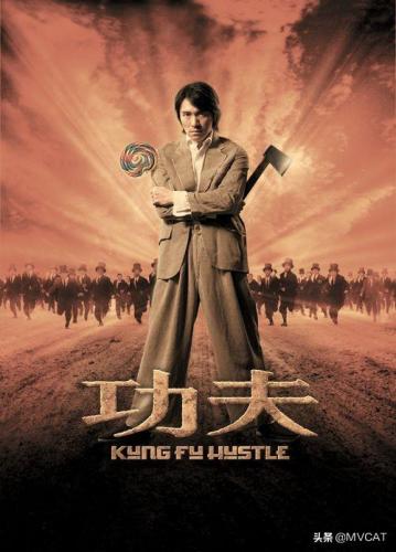 排名前十黑帮片(黑帮十部小说排名前十)插图11