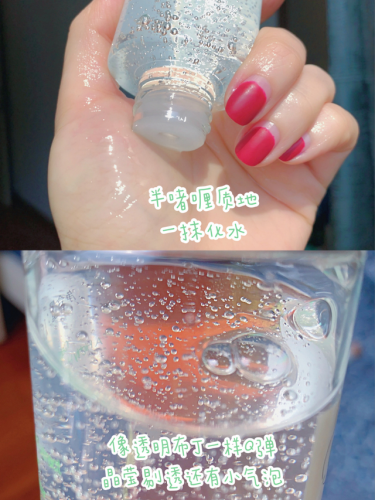 什么品牌的护肤品好(30岁用抗皱还是抗衰老)插图10