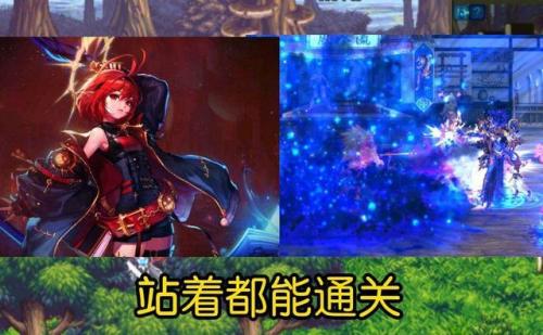 dnf召唤师刷图技能(dnf10个角色搬砖一天可以搬多少)插图