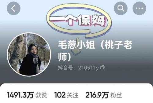 小小时代谁唱的(二胎时代片尾曲谁唱的)插图8