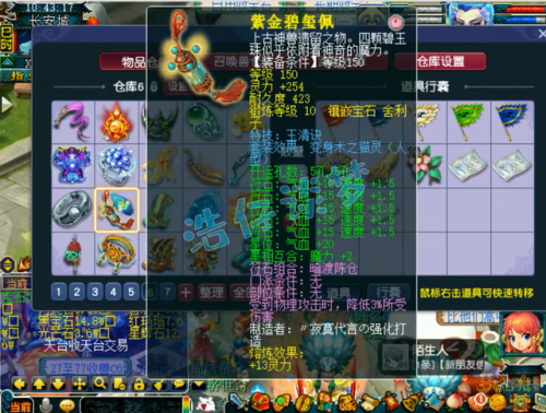 175无底洞怎么加点(175无底洞平民可以玩吗)插图2