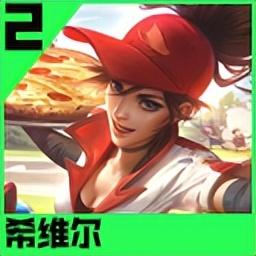新版武器大师技能介绍(贾克斯被动)插图26
