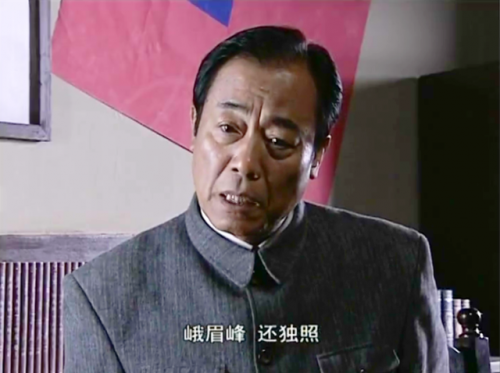 大陆反派排名前十(大反派实力排行)插图35