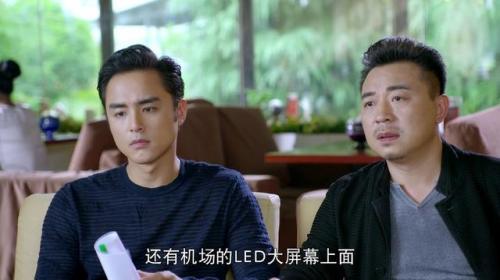 明道主演电视剧(演员请就位明道)插图39