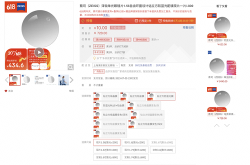 店铺镜子厂家排名前十(镜子生产厂家排行榜)插图9