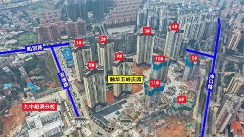 郴州中式小区排名前十(郴州位置最好的小区)插图1