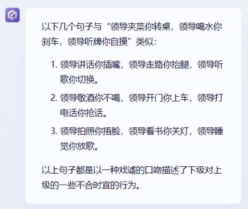 钢铁雄心4秘籍怎么用(钢铁雄心4在哪输入代码)插图9