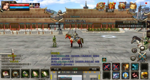 有没有三国群英传单机手游(三国群英纪 单机版)插图10
