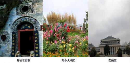 漯河砂锅美食排名前十(漯河小吃砂锅推荐)插图169