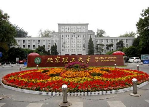 各国高校联盟排名前十(英雄联盟高校联盟排名第一)插图6