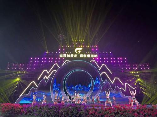 中国旅游节(中国旅游日)插图