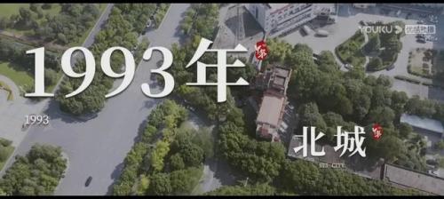 我叫赵甲第百度百科(我叫赵甲第第二季)插图2