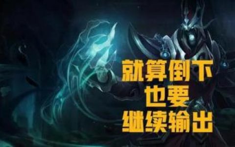 死亡颂唱者什么时候出的(卡尔萨斯人物背景)