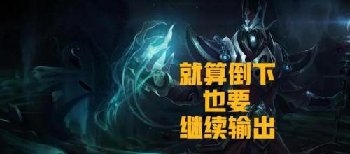 死亡颂唱者什么时候出的(卡尔萨斯人物背景)插图