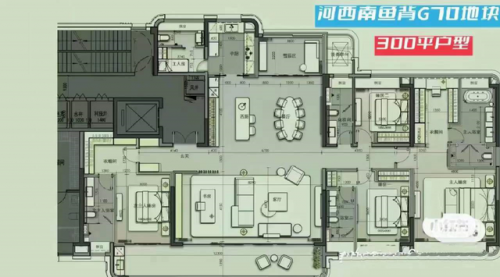 南京高档小区(南京穷人都住哪)插图14