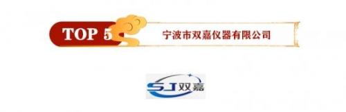 进口台式冻干机排名前十(冻干机排名)插图5