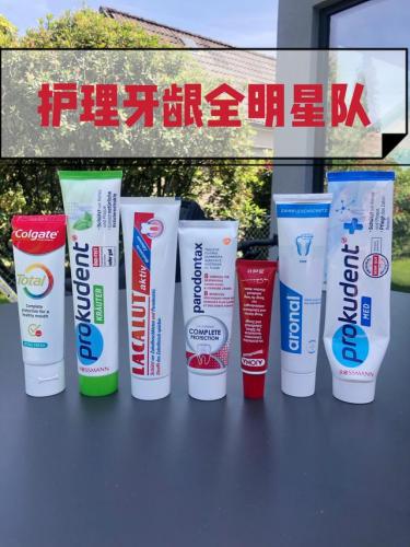 牙齿品牌德国排名前十(种牙什么牌子好)插图