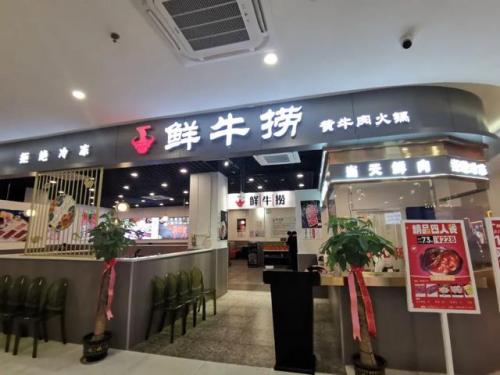 南京母婴小店排名前十(豆芽妈妈的母婴小店)插图43
