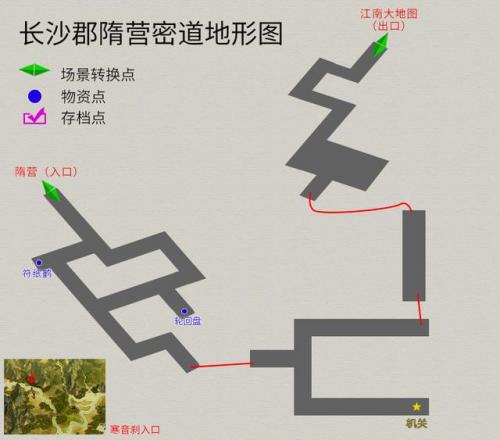 天之痕独孤道塔地图(天之痕寒音刹混沌位置)插图25