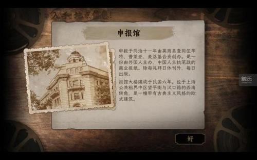 steam上适合笔记本玩的游戏(steam适合笔记本的游戏)插图2