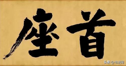 日本般若画家排名前十(日本画家紫云简历)插图