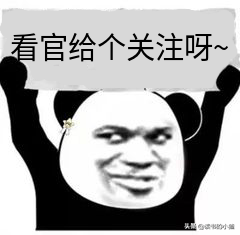 水浒好汉武功排名前十(水浒武功排名前100)插图11