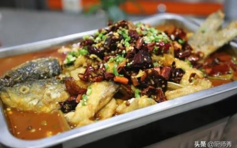 麻辣鱼的做法(麻辣鱼的家常做法)