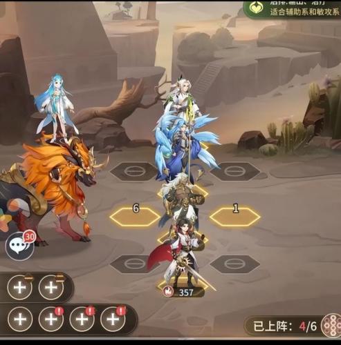 武魂觉醒主角武魂加点(蓝银草攻略)插图1
