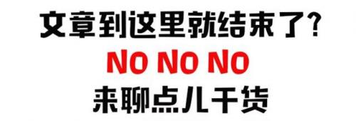 比亚迪专用机油排名前十(比亚迪f3需要多少机油)插图1