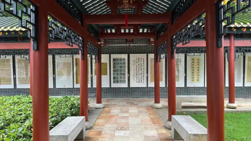 佛山顺峰山公园(佛山一日游最佳去处)插图21