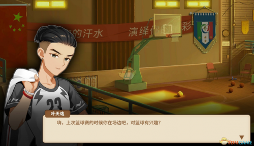 中国式家长女儿版(鲤鱼解说中国式家长)插图6