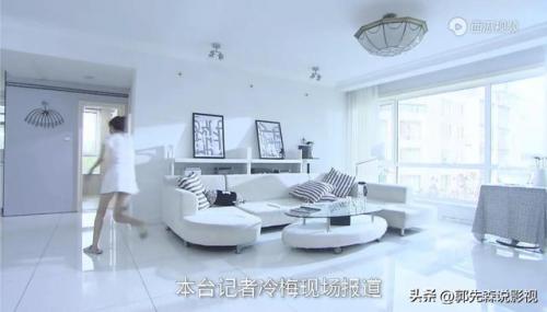 电视剧真爱背后(真爱背后25集)插图20