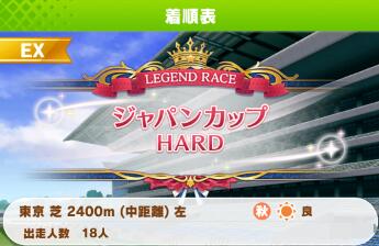 赛马娘如何打败legend怪鸟，我用32个屁打败了睡魔怪绘本插图2