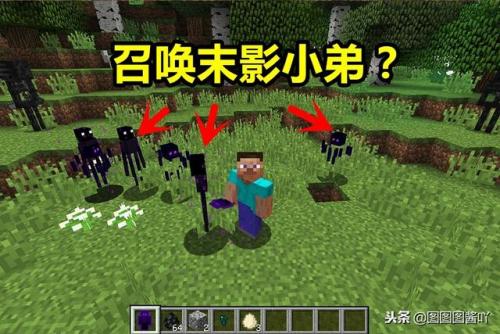 恶魂买来的小圆月(鬼月的最后一天)插图6