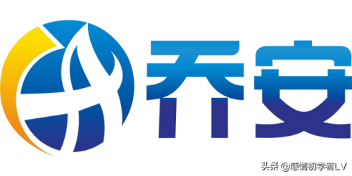 防盗检测机构排名前十(防盗大门品牌排名)插图5