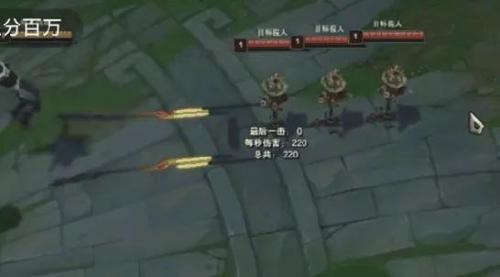 lol剑魔连招(lol剑魔技巧大全)插图21