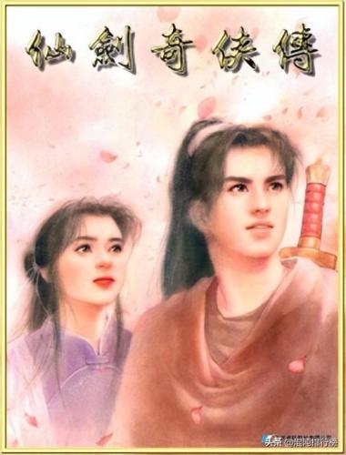 pc游戏是什么意思(pc是什么意思)插图33